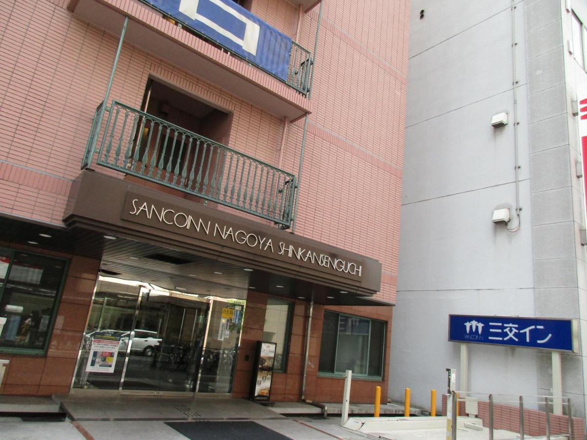 Sanco Inn Nagoya - Shinkansenguchi Экстерьер фото